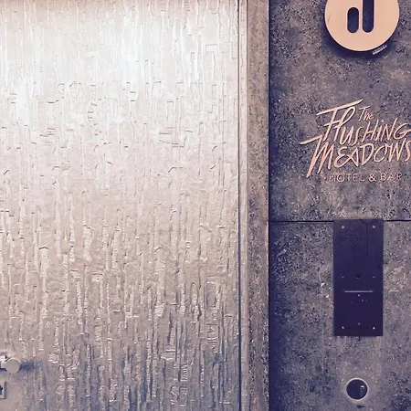 فندق فلاشينغ ميداوز