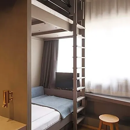 Hotel The Flushing Meadows 4*